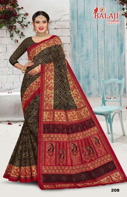 Balaji Prime Beauty Vol-2 Wholesale Catalog