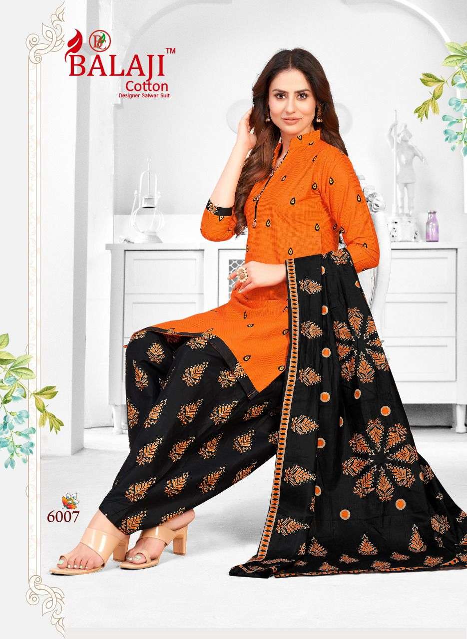 Balaji Rajwadi Patiyala Vol-6 Wholesale catalog
