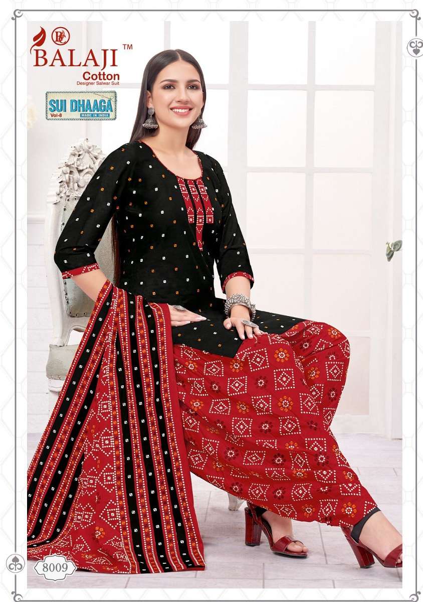 Balaji Sui Dhaga Vol-8(1) Wholesale catalog