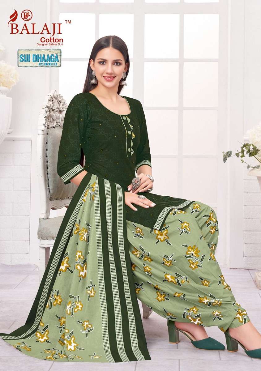 Balaji Sui Dhaga Vol-8(1) Wholesale catalog