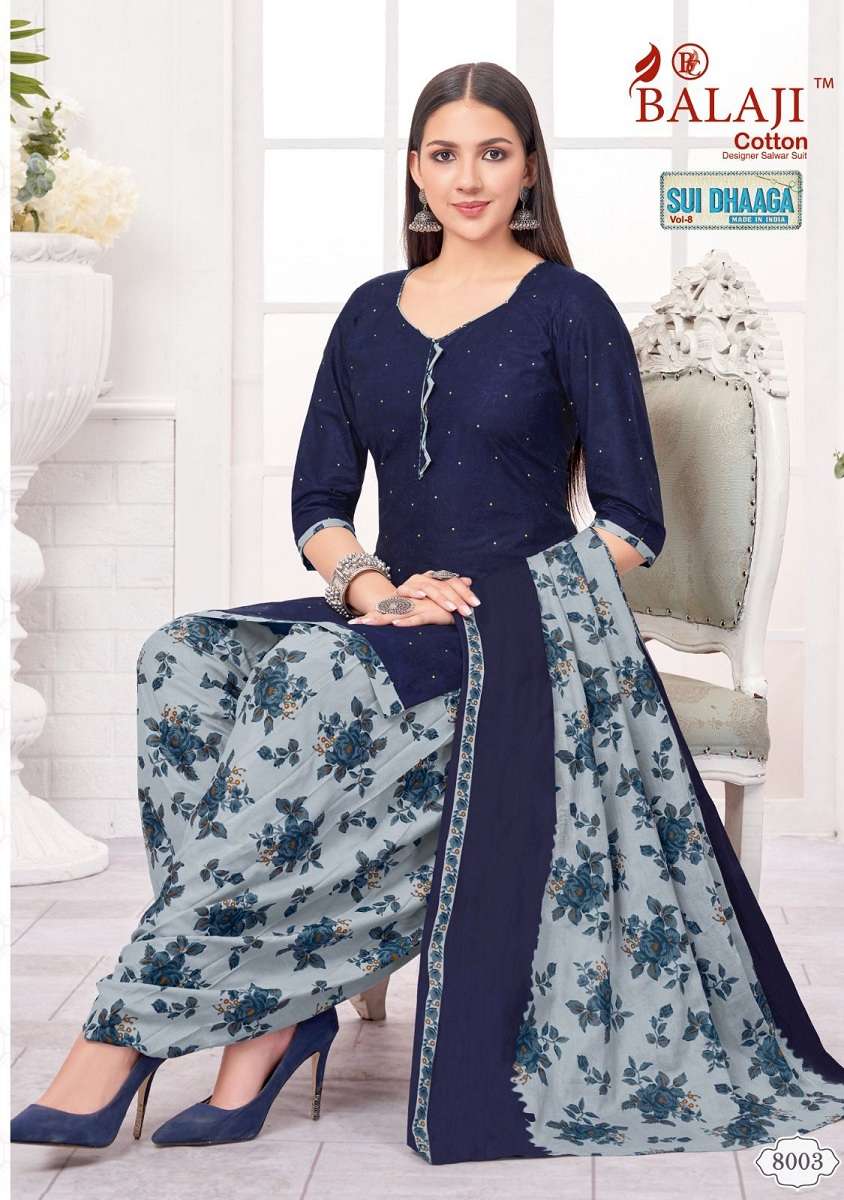 Balaji Sui Dhaga Vol-8(1) Wholesale catalog