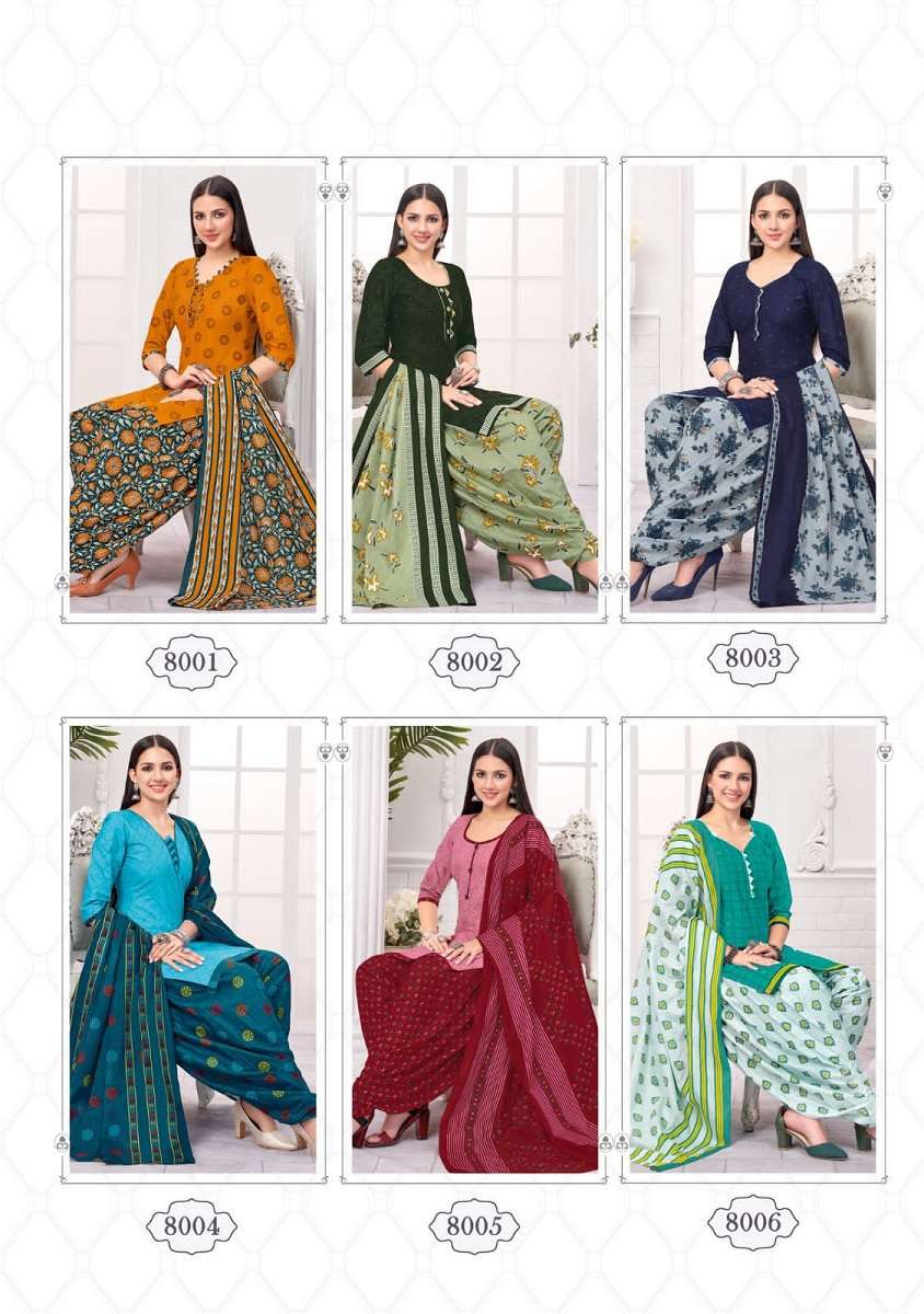 Balaji Sui Dhaga Vol-8(1) Wholesale catalog