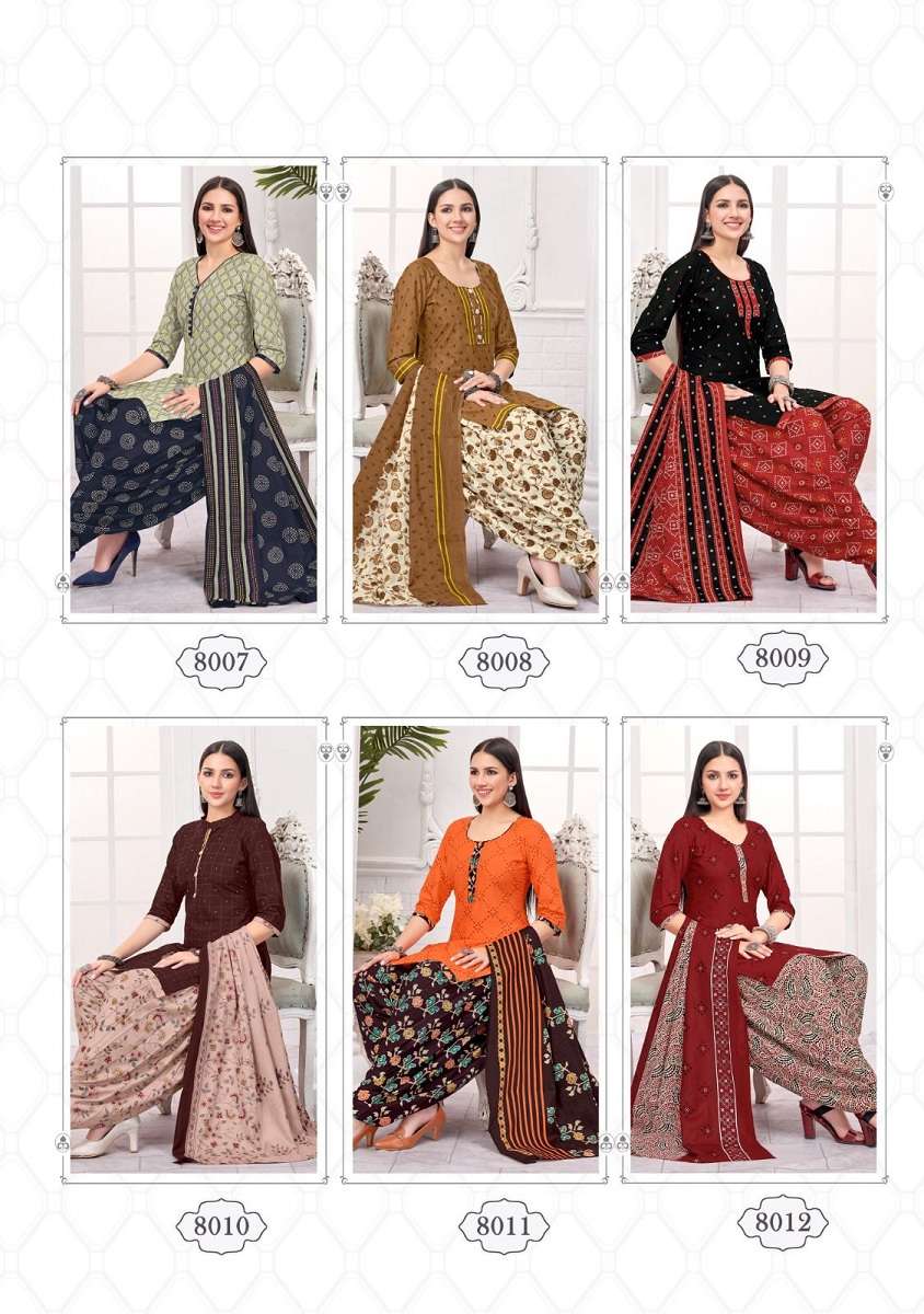Balaji Sui Dhaga Vol-8(1) Wholesale catalog