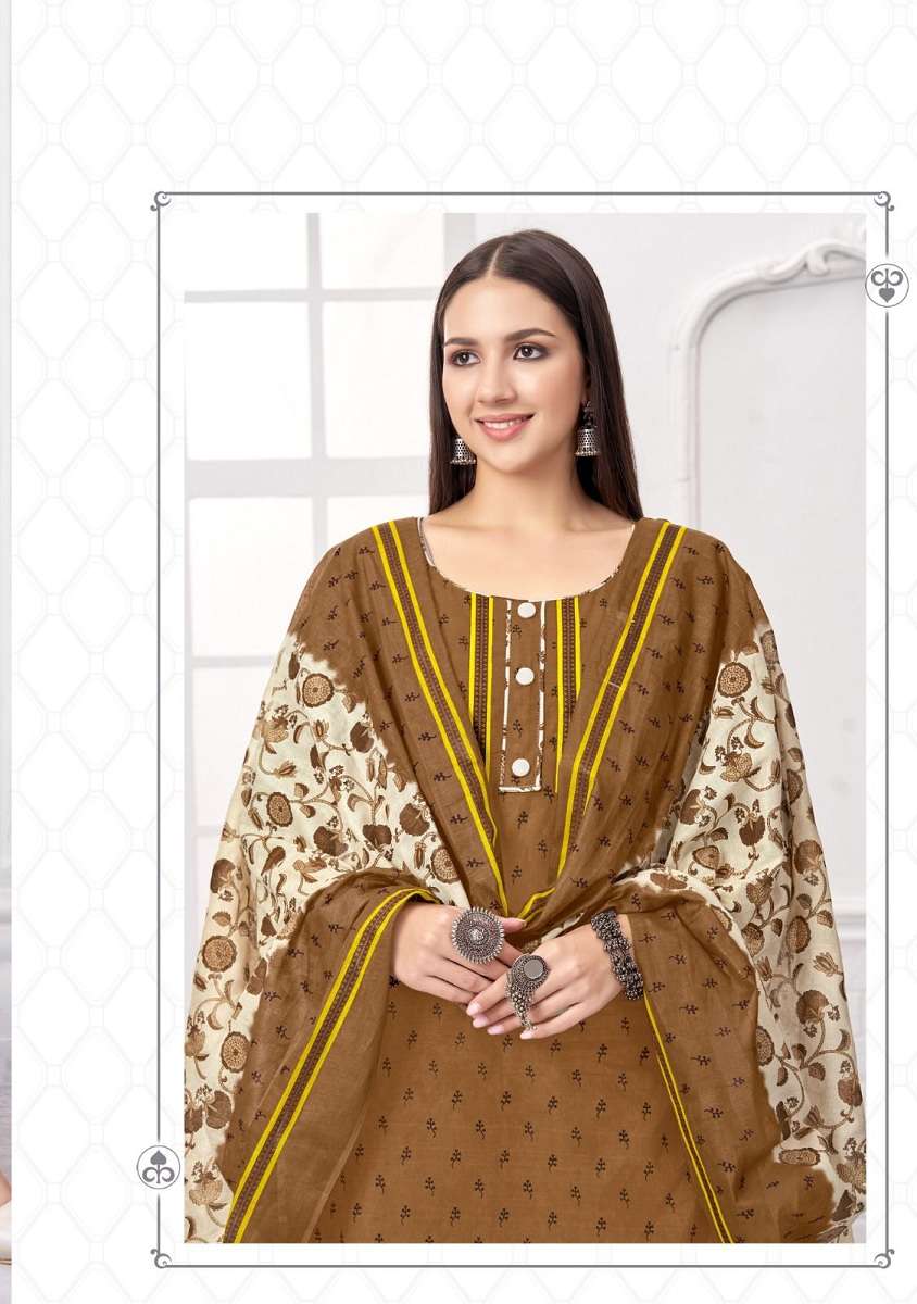 Balaji Sui Dhaga Vol-8 Wholesale catalog