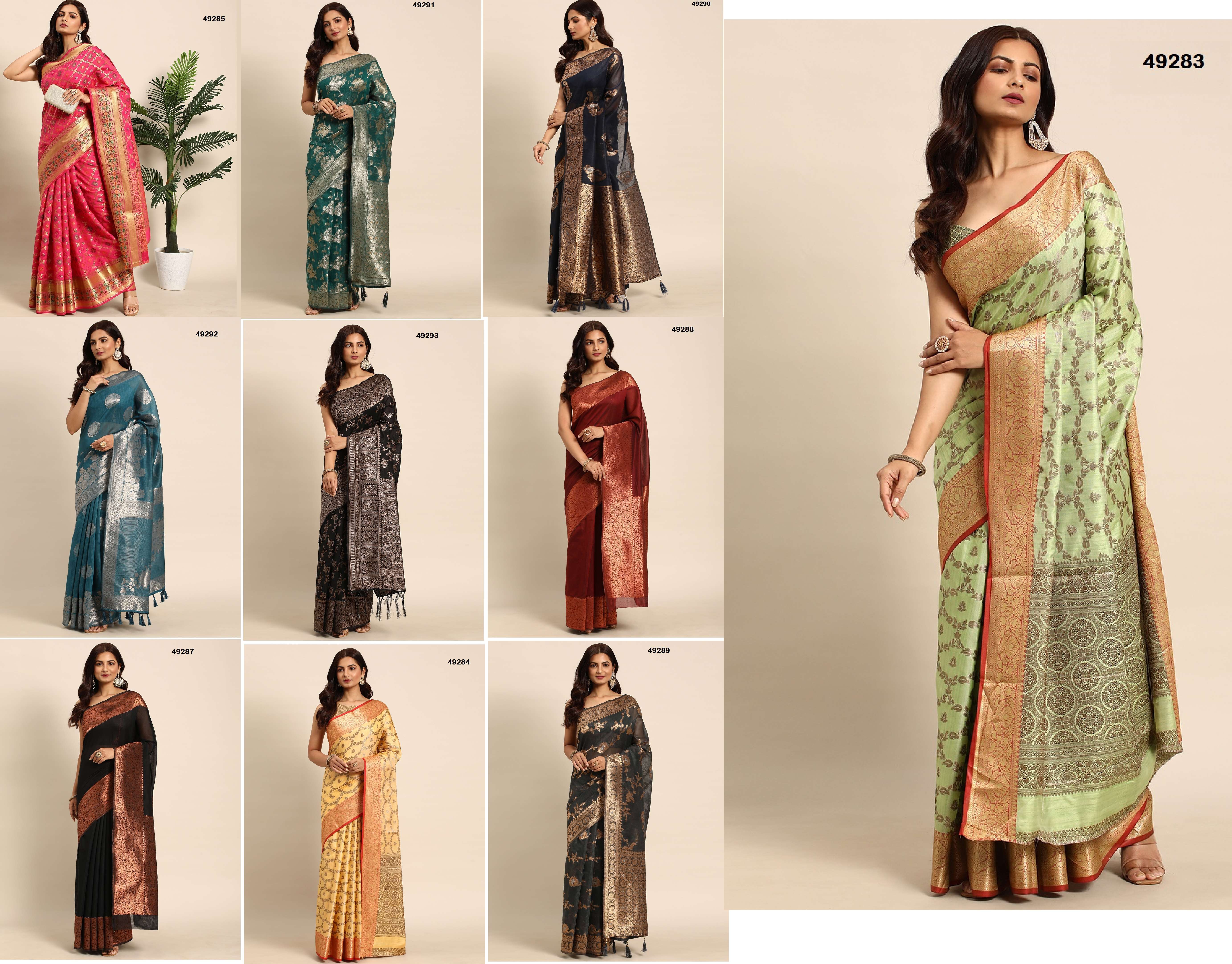 Bhavana Festival Fancy Designer Saree Wholesale catalog