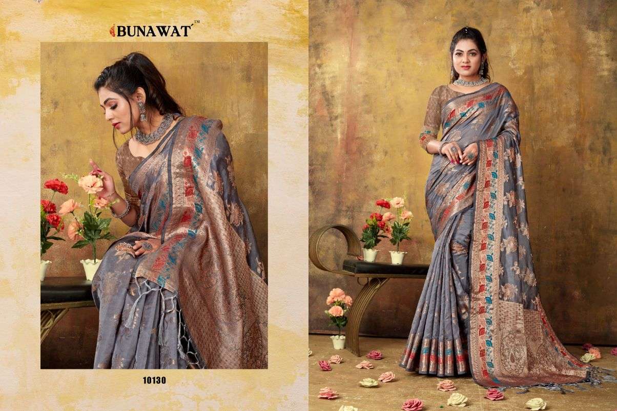 Bunawat Kanika Exclusive Organza Saree Wholesale catalog
