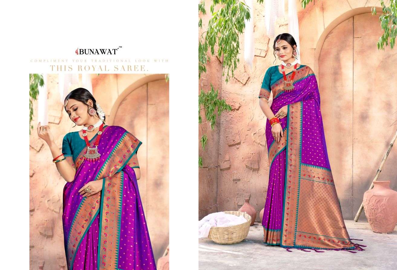 Bunawat Sruti Occasional Banarasi Silk Saree Wholesale catalog