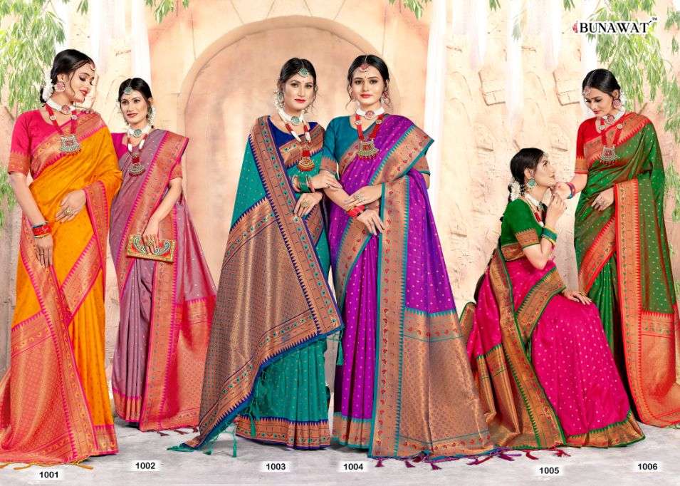 Bunawat Sruti Occasional Banarasi Silk Saree Wholesale catalog
