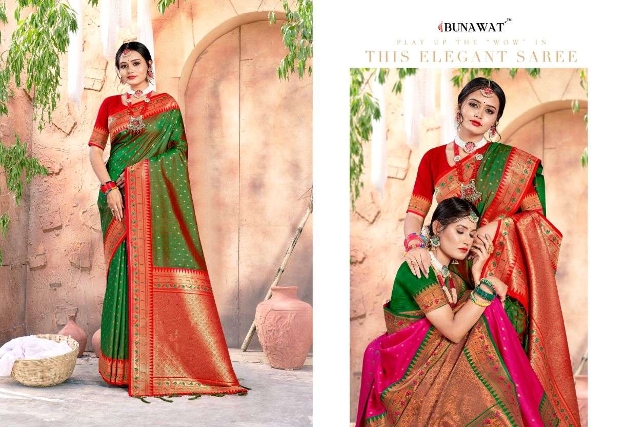 Bunawat Sruti Occasional Banarasi Silk Saree Wholesale catalog