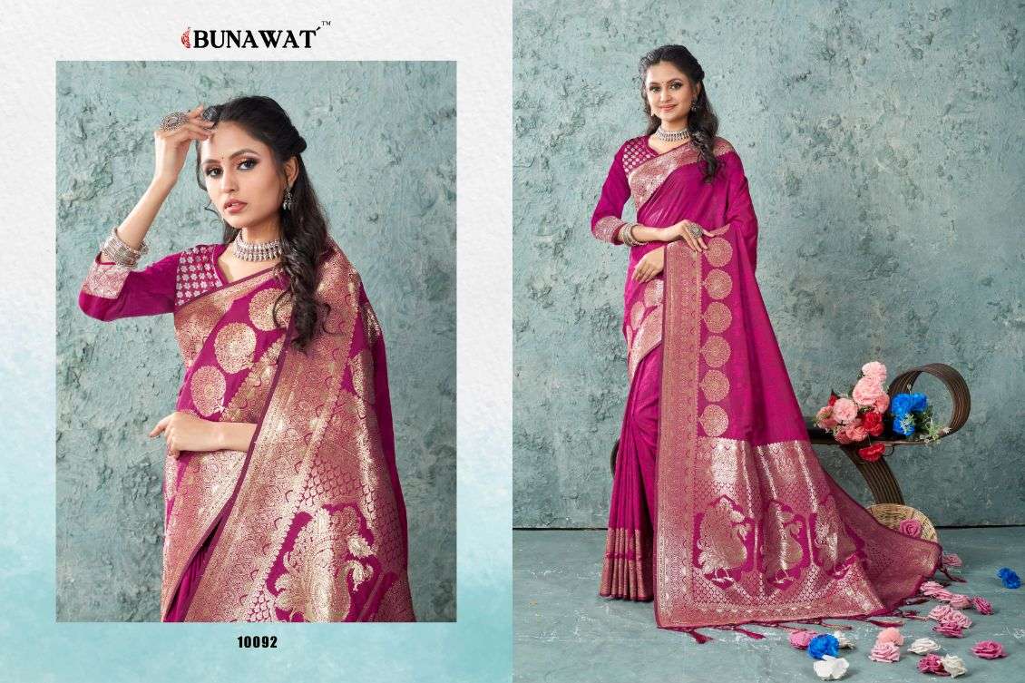 Bunawat Var Vadhu Designer Banarasi Silk Saree Wholesale catalog