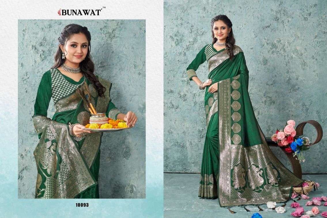 Bunawat Var Vadhu Designer Banarasi Silk Saree Wholesale catalog