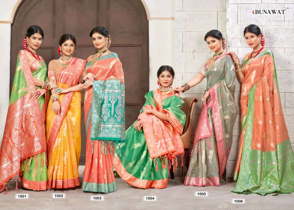Bunawat Vibhor Designer Cotton Wedding Saree Wholesale catalog
