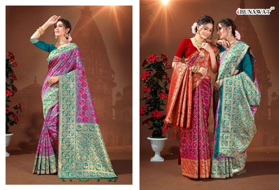 Bunawat Vishva Exclusive Patola Silk Saree Wholesale catalog