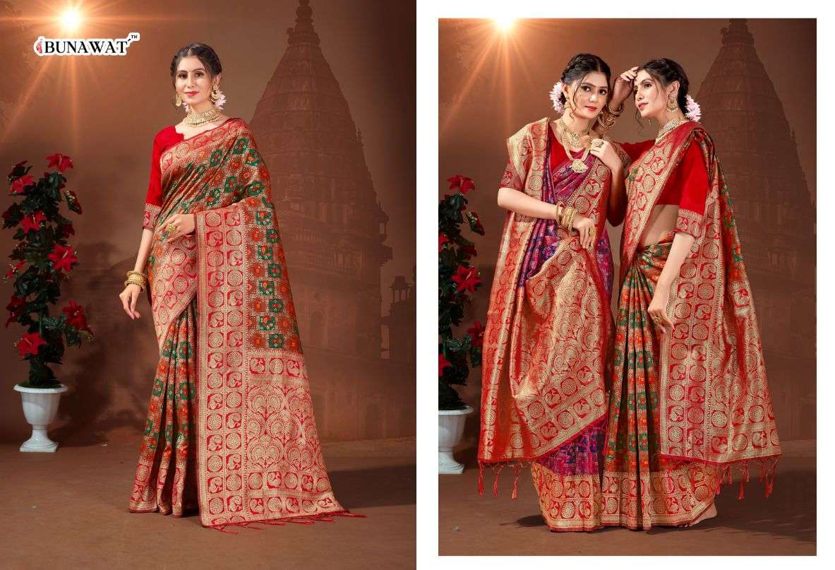 Bunawat Vishva Exclusive Patola Silk Saree Wholesale catalog