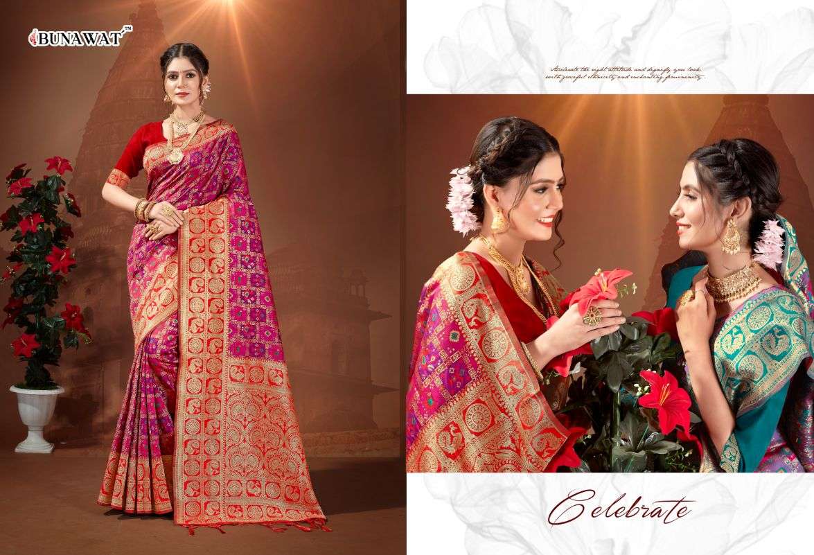 Bunawat Vishva Exclusive Patola Silk Saree Wholesale catalog