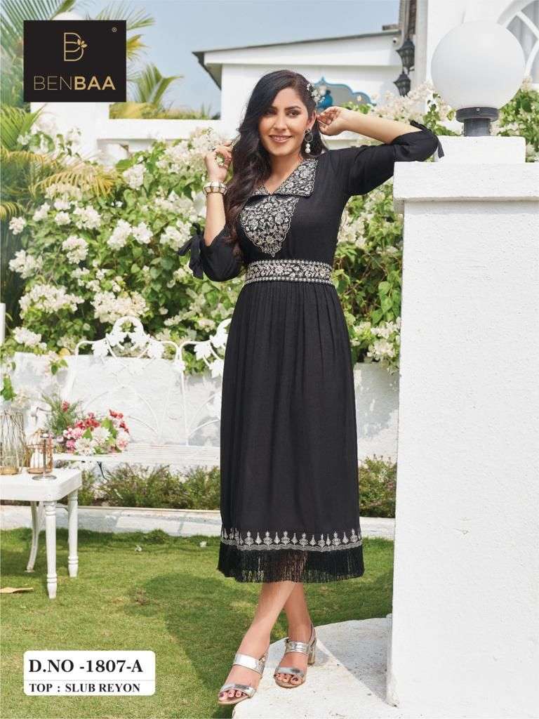  Combo Collection reyon slub With balt patern Wholesale catalog