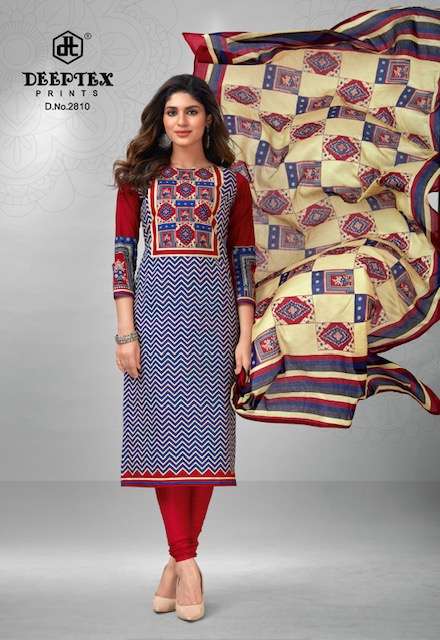 Deeptex Chief Guest Vol-28 Wholesale Catalog