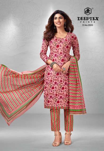 Deeptex Chief Guest Vol-28 Wholesale Catalog