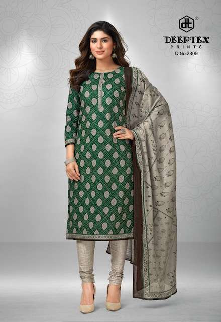 Deeptex Chief Guest Vol-28 Wholesale Catalog