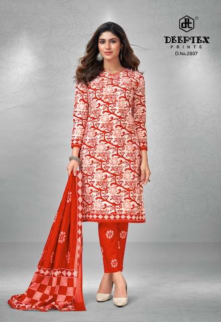 Deeptex Chief Guest Vol-28 Wholesale Catalog