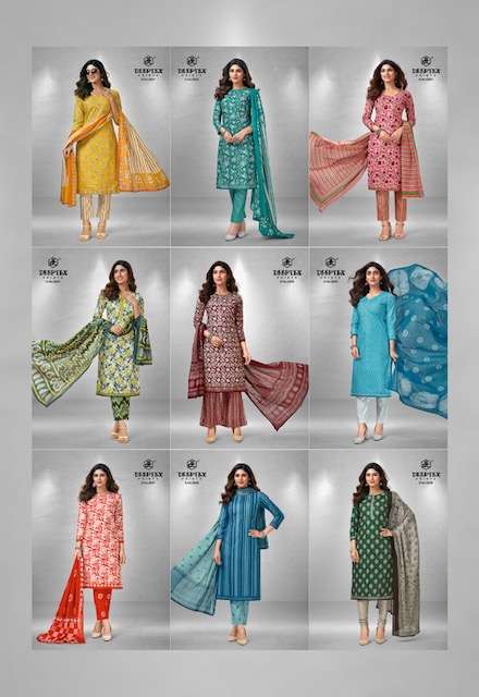 Deeptex Chief Guest Vol-28 Wholesale Catalog