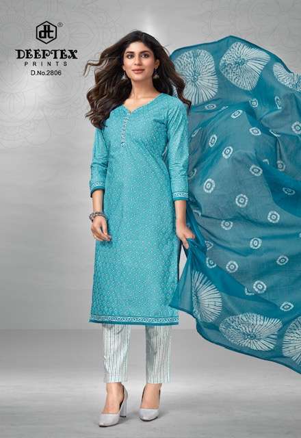 Deeptex Chief Guest Vol-28 Wholesale Catalog