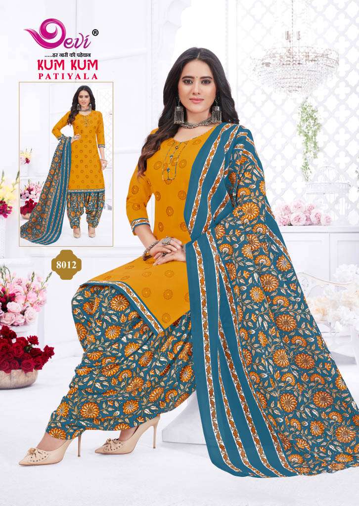 Devi KumKum Vol-8 – Readymade Wholesale catalog