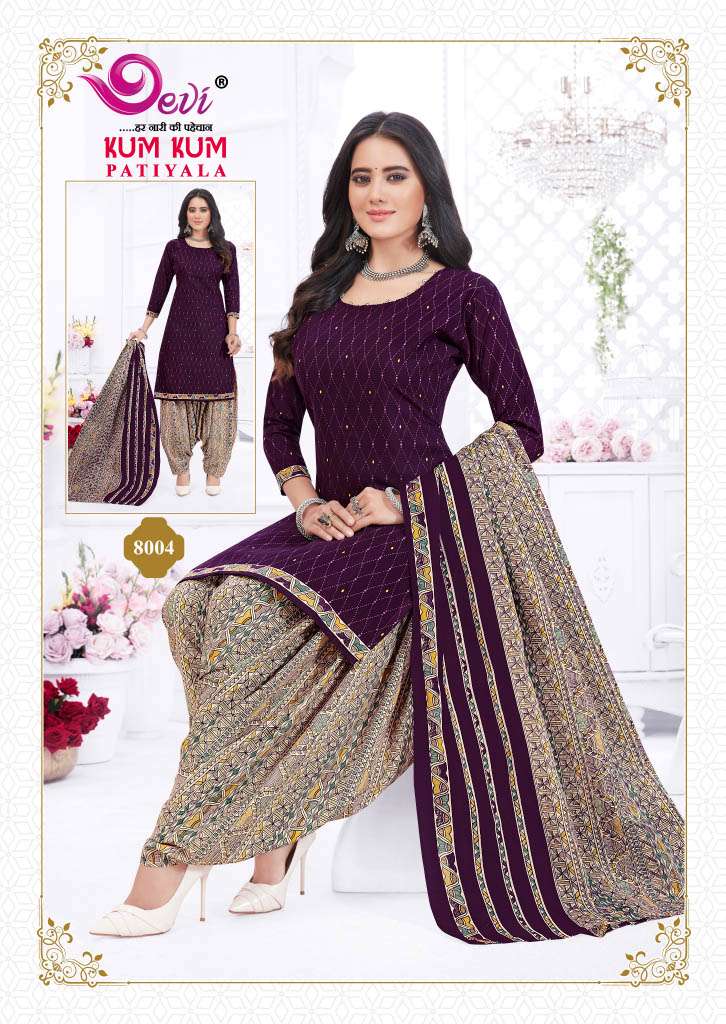 Devi KumKum Vol-8 – Readymade Wholesale catalog