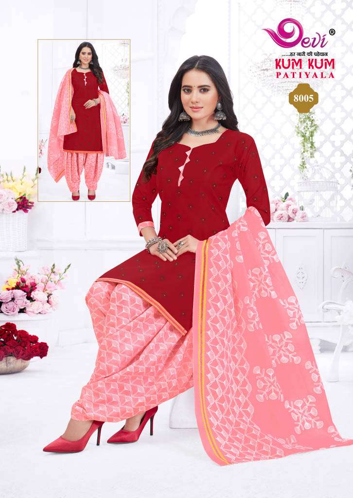 Devi KumKum Vol-8 – Readymade Wholesale catalog