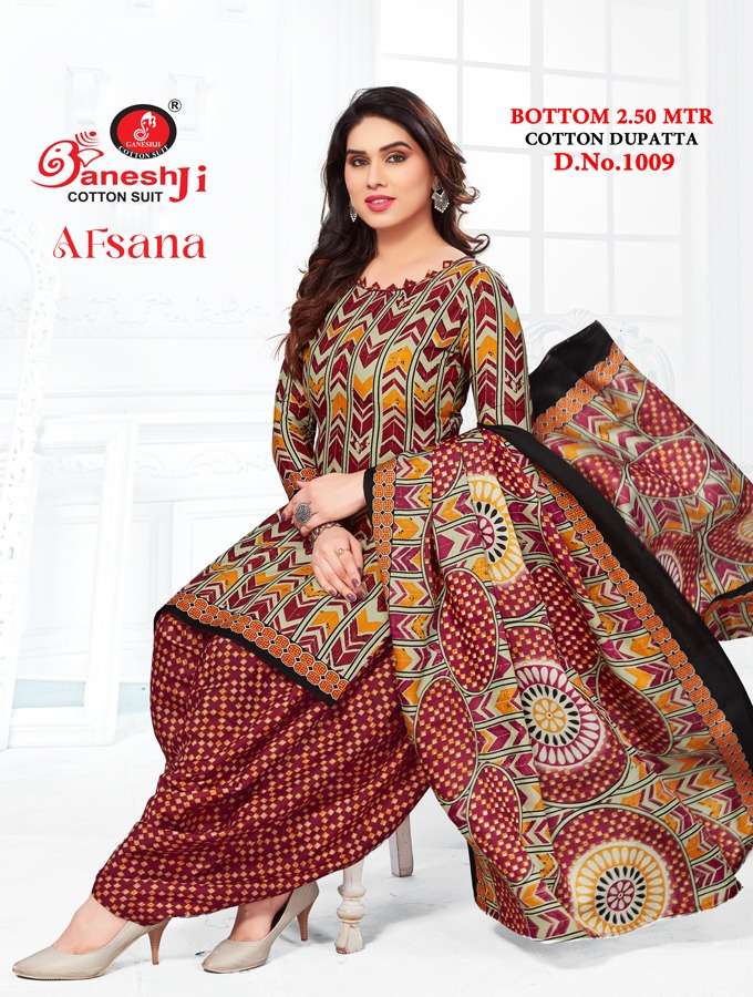 Ganesh Ji Afsana Vol-1 Wholesale catalog
