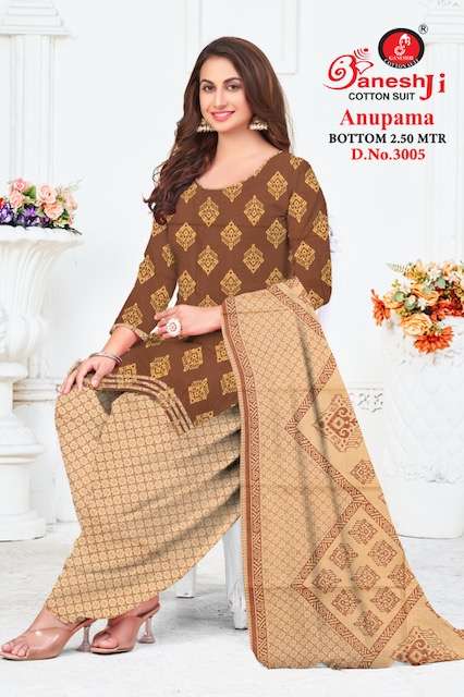 Ganesh JI Anupama Vol-3 – Dress Material Wholesale catalog