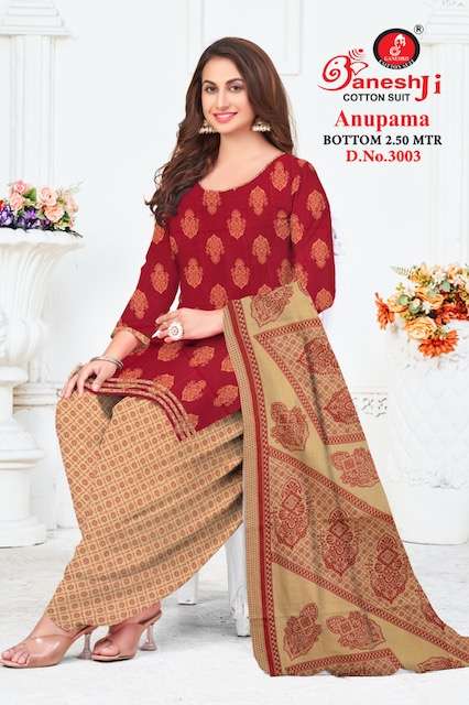 Ganesh JI Anupama Vol-3 – Dress Material Wholesale catalog