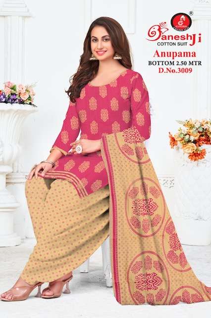 Ganesh JI Anupama Vol-3 – Dress Material Wholesale catalog