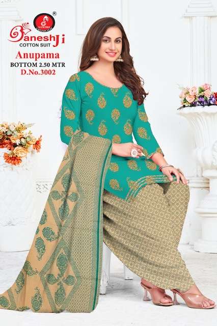Ganesh JI Anupama Vol-3 – Dress Material Wholesale catalog