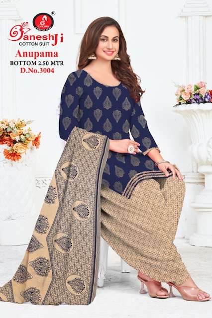 Ganesh JI Anupama Vol-3 – Dress Material Wholesale catalog