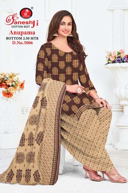Ganesh JI Anupama Vol-3 – Dress Material Wholesale catalog