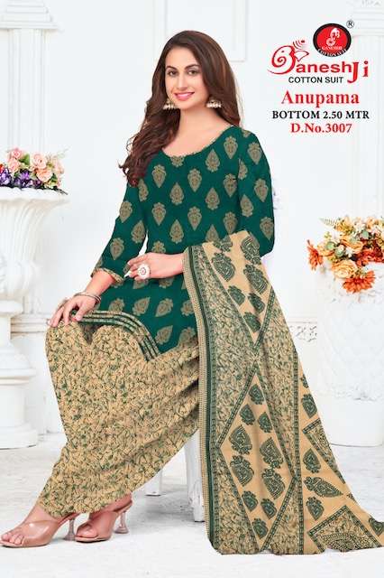 Ganesh JI Anupama Vol-3 – Dress Material Wholesale catalog