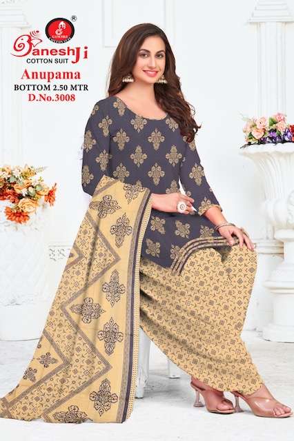 Ganesh JI Anupama Vol-3 – Dress Material Wholesale catalog