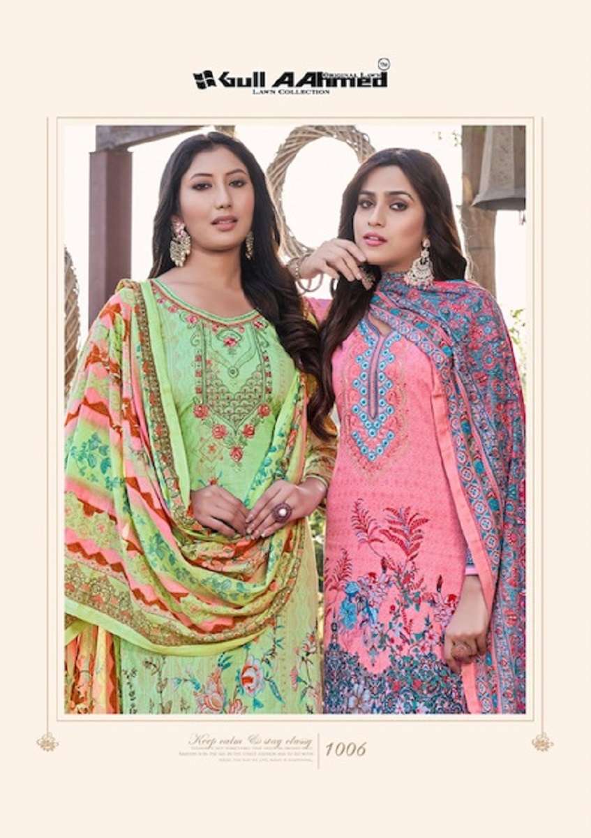 Gull A ahmed Dastoor – dress material Wholesale catalog