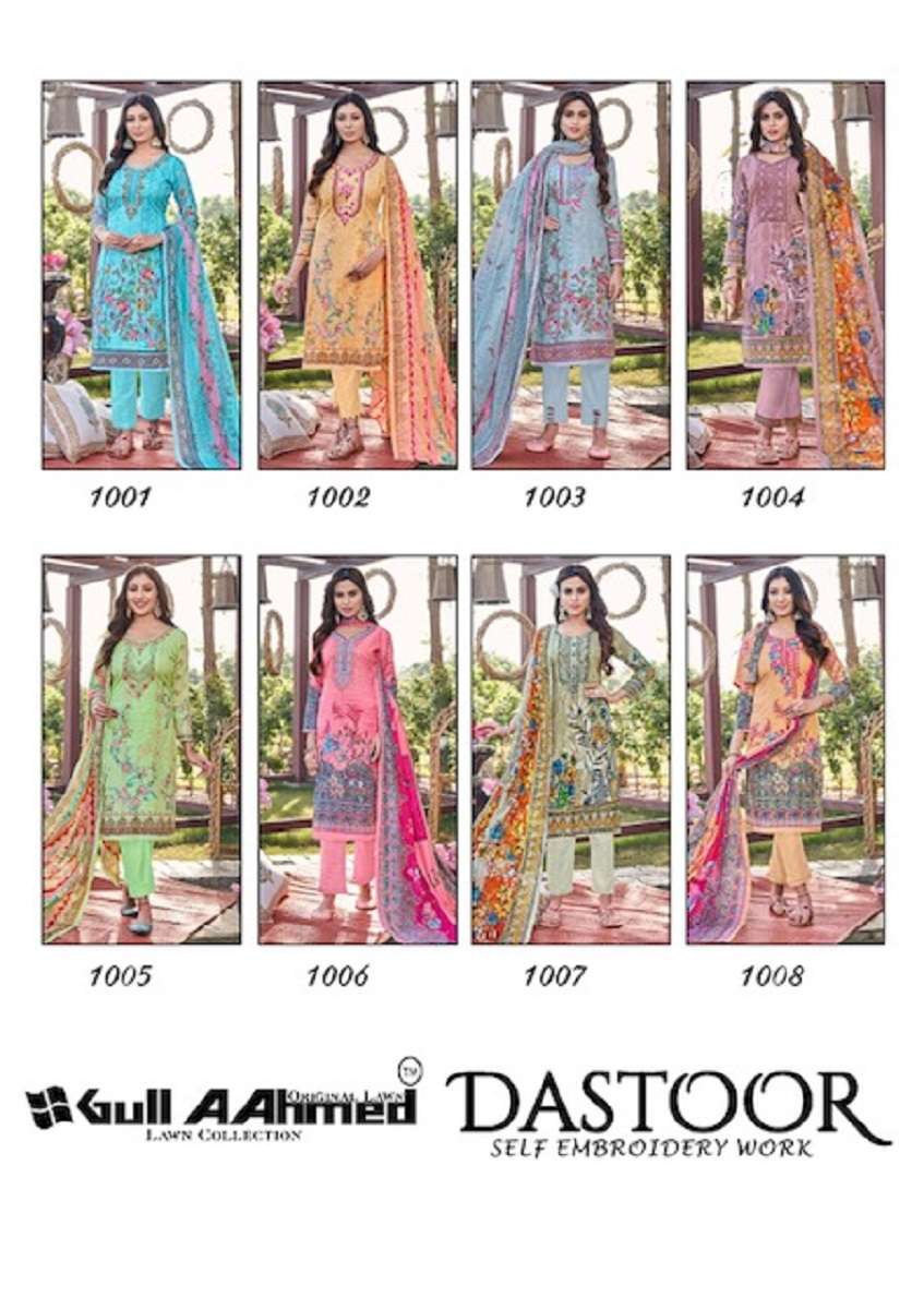 Gull A ahmed Dastoor – dress material Wholesale catalog