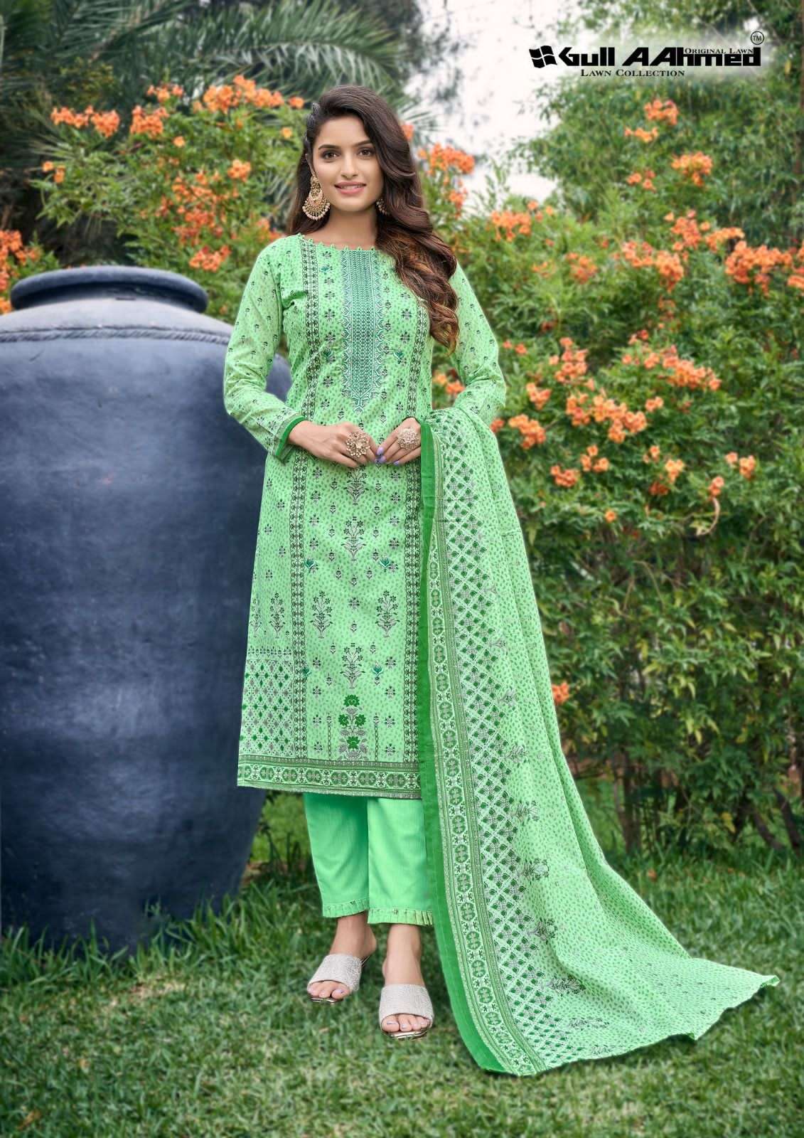 Gull Ahmed bin Saeed Wholesale Catalog