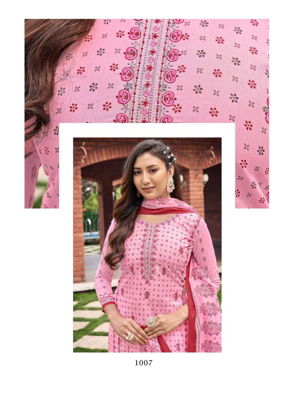 Gull Ahmed bin Saeed Wholesale Catalog