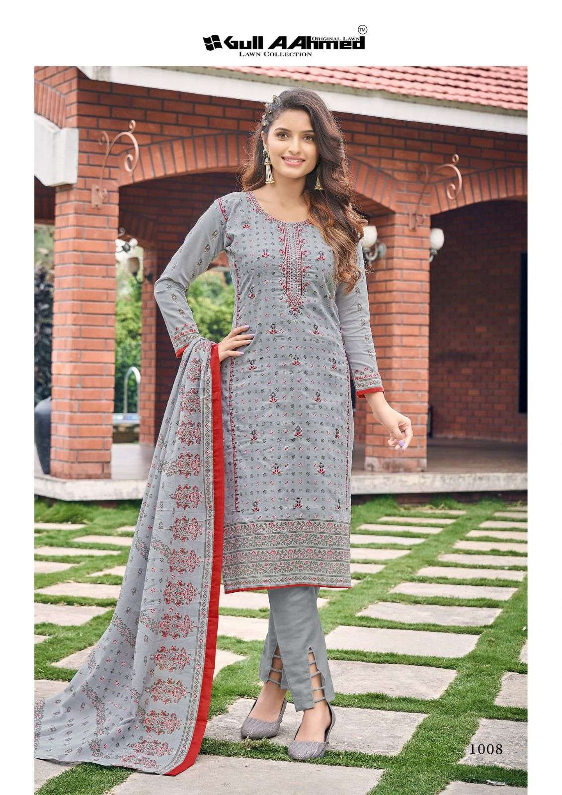 Gull Ahmed bin Saeed Wholesale Catalog