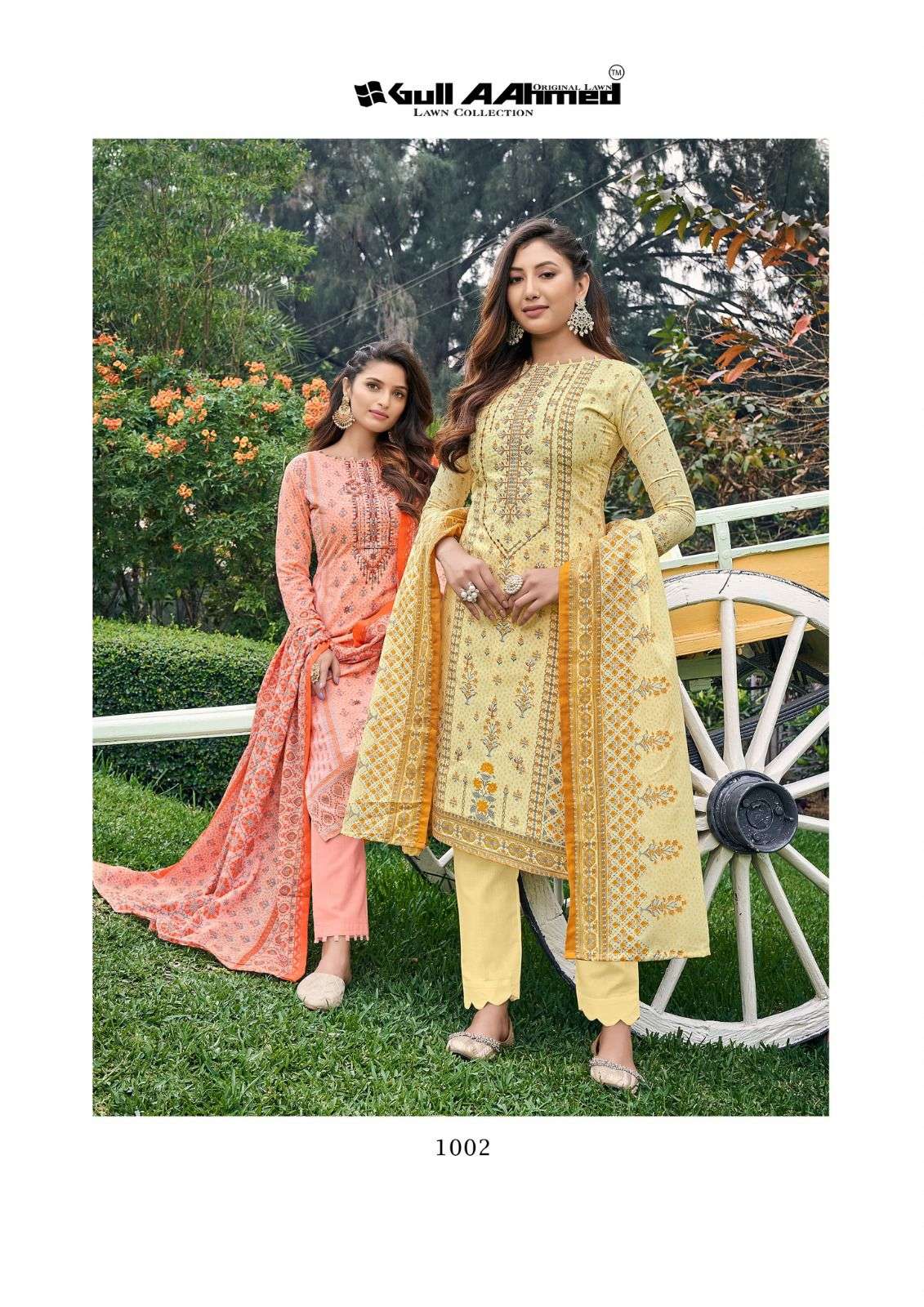 Gull Ahmed bin Saeed Wholesale Catalog