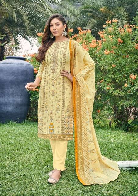 Gull Ahmed bin Saeed Wholesale Catalog