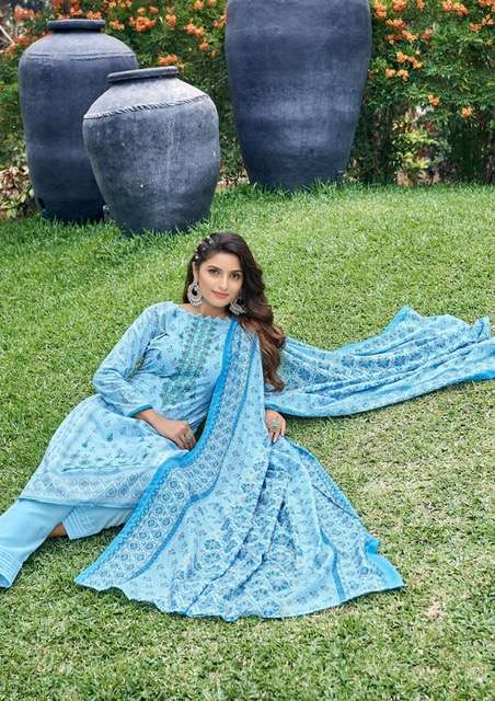 Gull Ahmed bin Saeed Wholesale Catalog