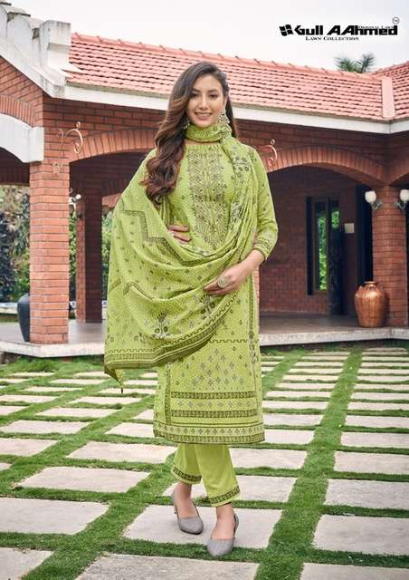 Gull Ahmed bin Saeed Wholesale Catalog