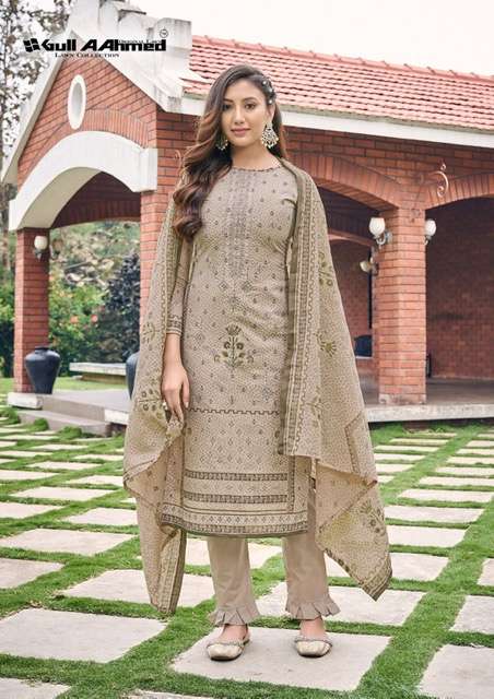 Gull Ahmed bin Saeed Wholesale Catalog