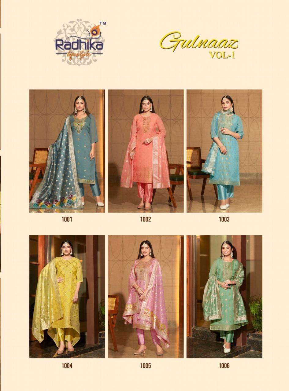 GULNAAZ VOL 1 ORGANZA WEAVING Wholesale catalog