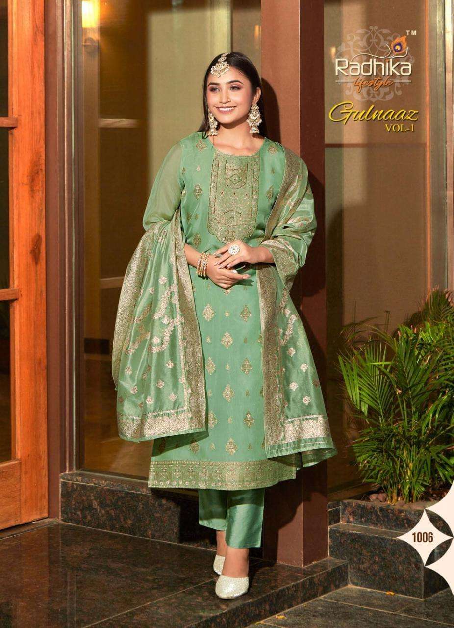 GULNAAZ VOL 1 ORGANZA WEAVING Wholesale catalog